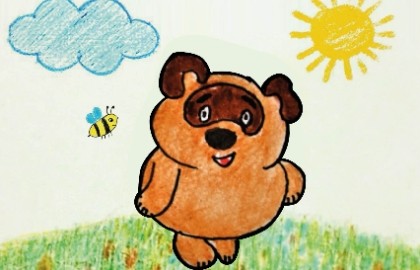 Винни-Пух и все-все-все