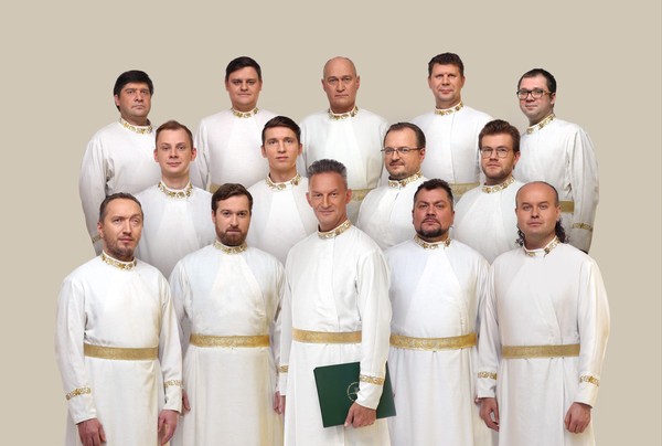 Концерт «Аве Мария»