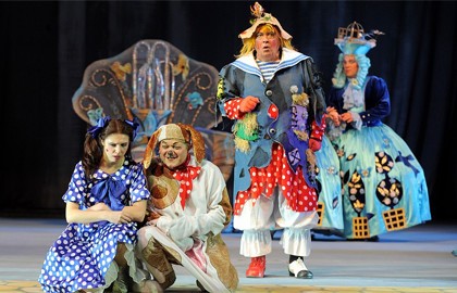 Бременские музыканты