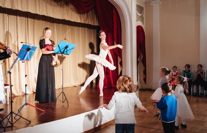 Классика и балет для малышей