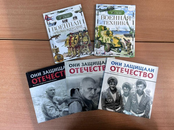 Исторический экскурс «Непобедимая и легендарная»