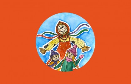 Сказочная масленица