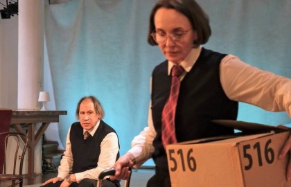 Сага века: битва за любовь