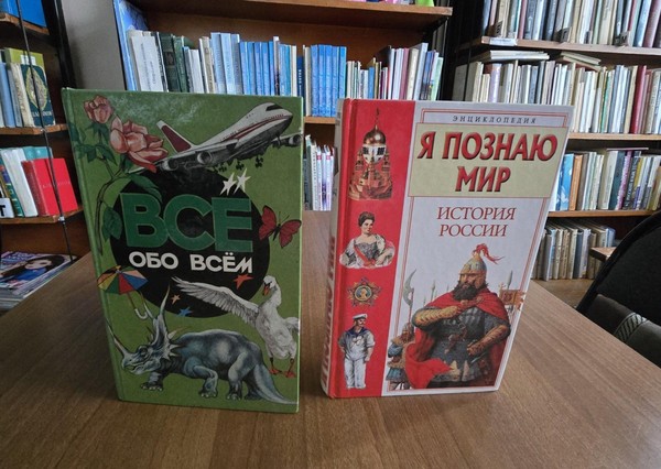 Викторина «Кто самый умный?»