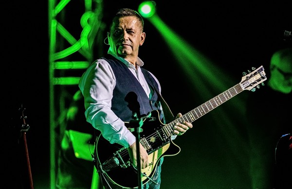 Группа «Любэ»