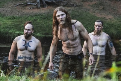 Группа «Shamayna»