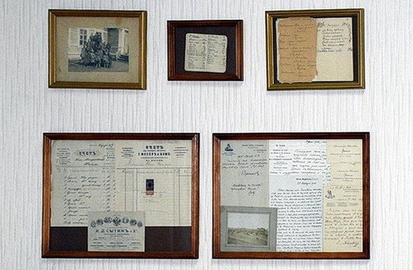 История экспоната «Книжка народной столовой в Емпелеве»