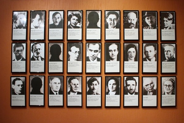 История экспоната «Фотография флейтиста Карла Шваба»