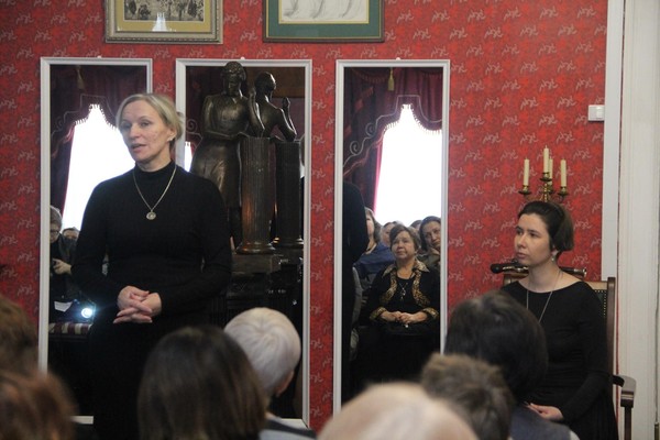 Программа «...Лицея день заветный»