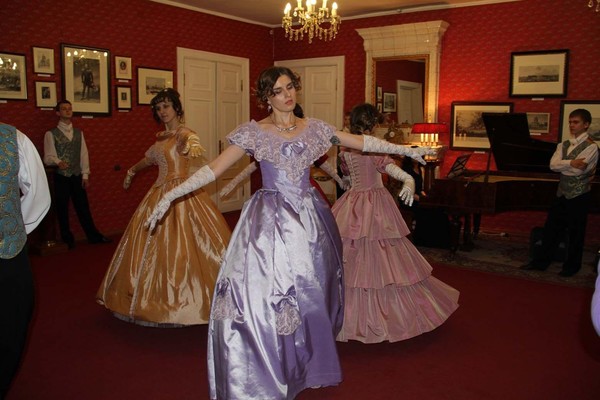 Интерактивная программа «Бал в доме князей Волконских»