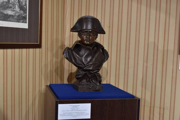 Экскурсия «Наполеон»