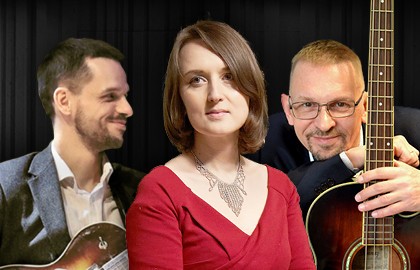 Органные вечера в Кусково. От Баха до Гершвина