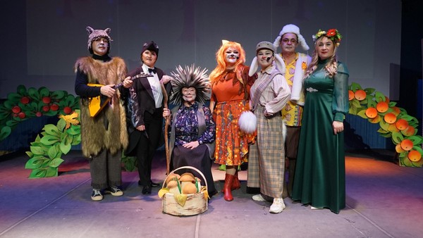 Концерт «Лиса-плясунья»