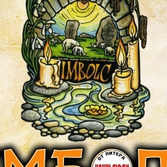 Иван Любимов