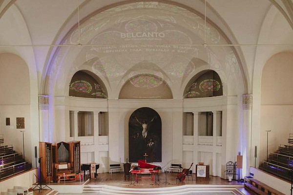 Ирина Розанова