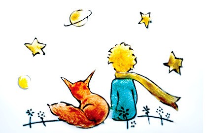 Маленький принц