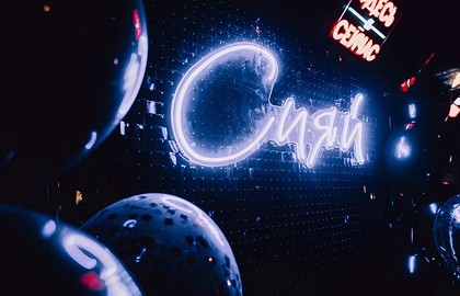 Женский vs Мужской Стендап