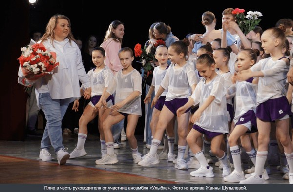 Мастер класс от мастеров