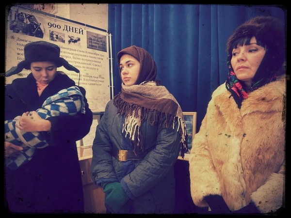 «Геройский рубеж»