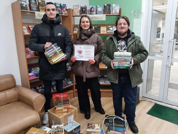 Акция «Книжный февраль»