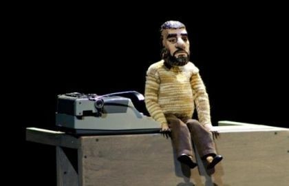 Довлатов. Пять углов