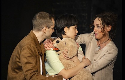 Это я, Мама!