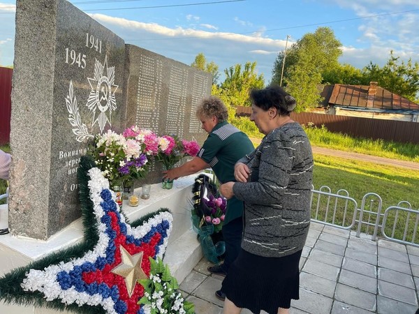 Урок мужества «Ни шагу назад»