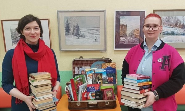 «Дарите книги с любовью»