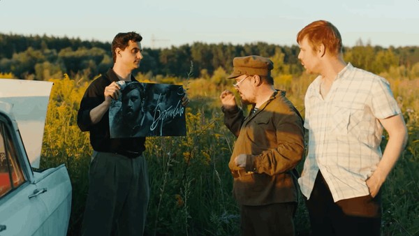 Документальный фильм. «Высоцкий. Неизвестные страницы»