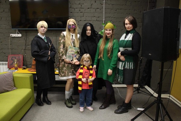 Ежегодный международный фестиваль «Ночь Гарри Поттера»