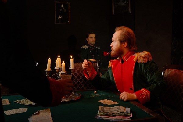 Пиковая дама