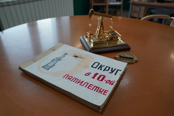 Выставка «Счастье в труде!»