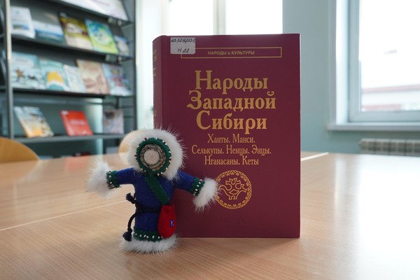 Выставка «Свадебные обычаи финно-угорских народов»