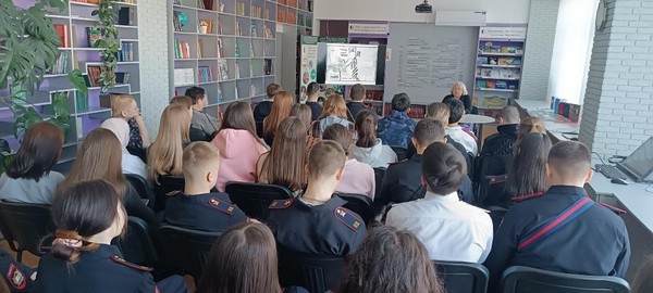 Виртуальный портрет «Живые страницы о родном крае»