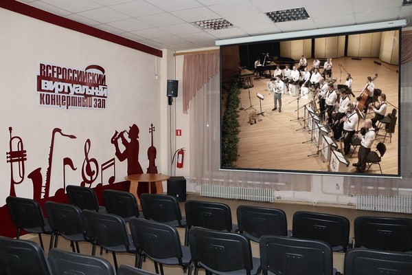 Рождественский вечер с Большим джазовым оркестром