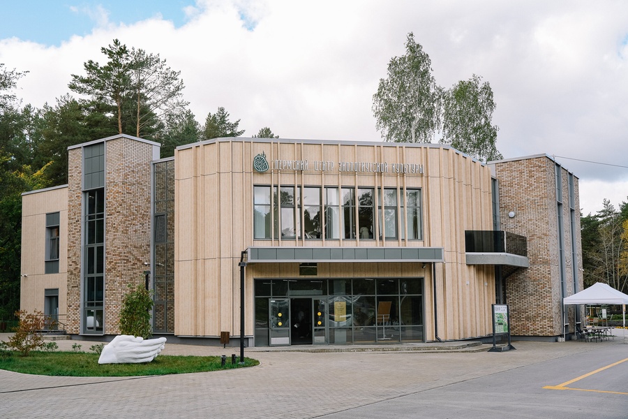 Детская экскурсия по Центру экологической культуры