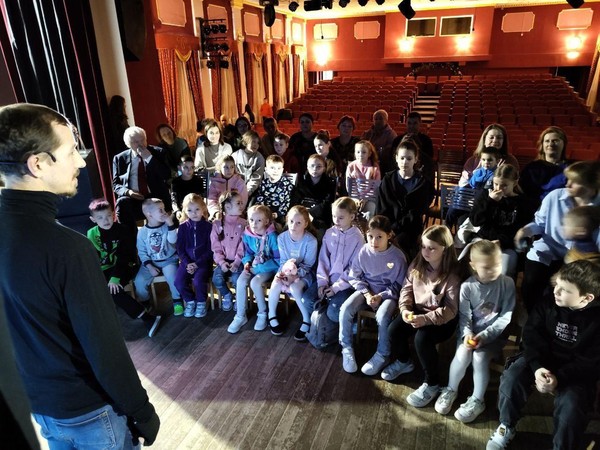 Спекталь «Щедрое дерево»