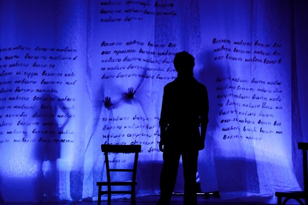 Спектакль «Моя большая земля»