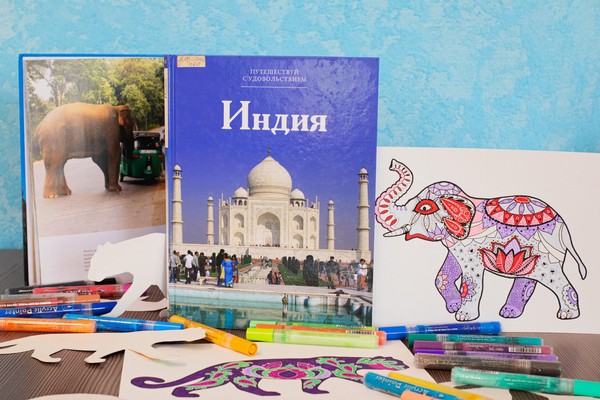 Программа «Страна загадок и чудес»