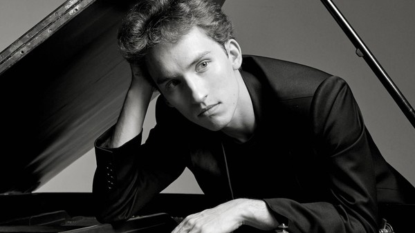 Концерт «Вечер фортепианной музыки»