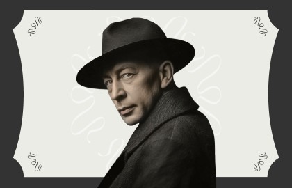 Arte Musicum. С.В.Рахманинов. Концерт №2 и №3 для фортепиано с оркестром