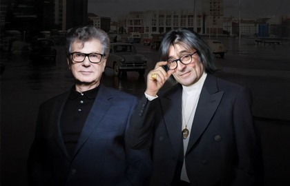 Когда пришла к тебе любовь