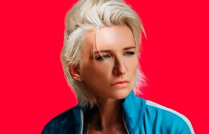 Диана Арбенина и группа «Ночные снайперы»