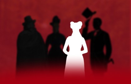 На бойком месте