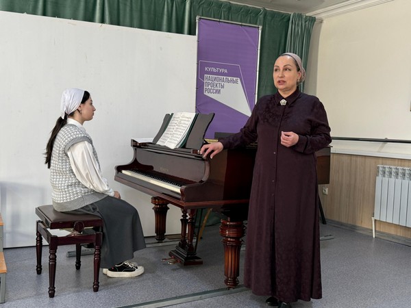 Мастер-класс по игре на фортепиано «Мелодия души»