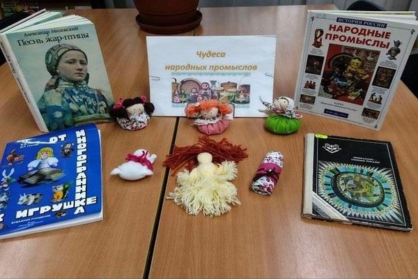 Познавательный час «В мире славянской куклы»