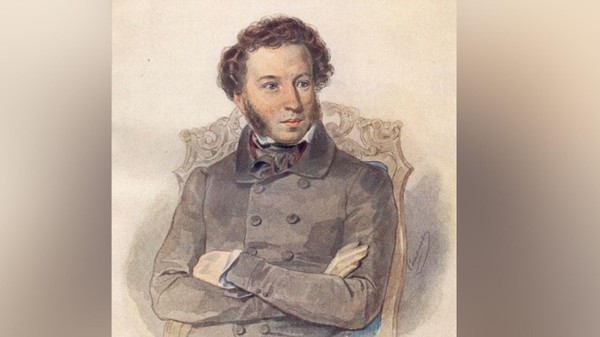 «Пусть в каждом сердце Пушкин отзовется»