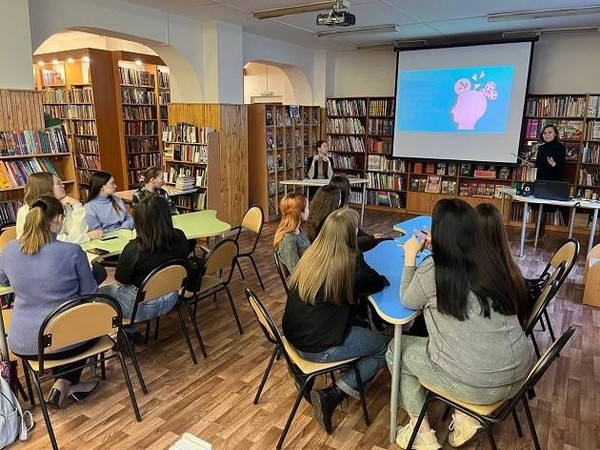 Тренинг «Семь шагов к принятию решения»