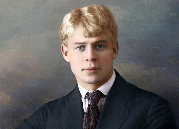 Концерт «Не жалею, не зову, не плачу...»