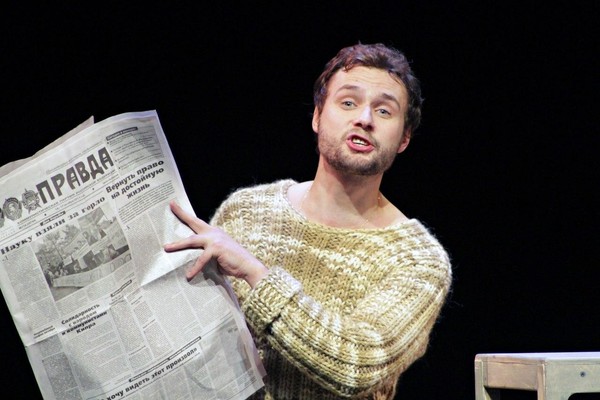 Спектакль «Довлатов. Пять углов»